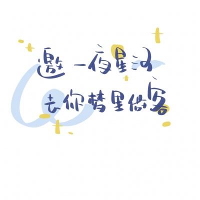 一点三国手机版下载