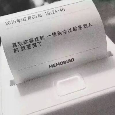 三国志塔防战纪手游
